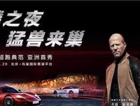 给大家说件囧事