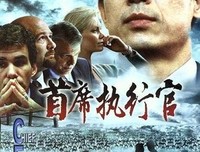 《我们不能是朋友》观后感精选