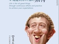 酷酷的滕——我爱你(ღ♡‿♡ღ)合集经典名句