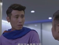 《我是检察官》好看吗？经典观后感锦集