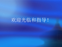 浮生若梦优美的句子