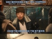 有关书籍的句子