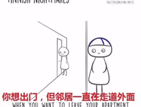这8组小漫画，压力大时拿出来看看，极！度！舒！适！