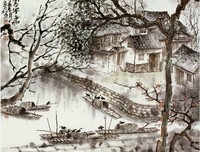 中国画的艺术读后感精选