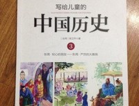超市里的原始人读后感精选