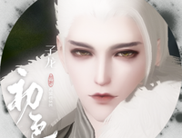 行云流水的语句摘抄_关于行云流水的语句