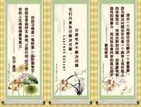  不可一世 的名人名言