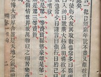 15条关于一而再的经典语句