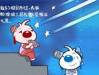 15条关于我行我素的经典语句