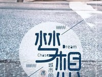 关于不卑不亢的语句