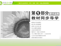 关于经济危机的语句