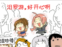 心凉名句欣赏