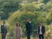 有关会还为格孩成，爱上只下在十为孩的句子