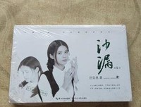 饶雪漫优美的句子
