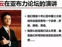 太晚了，她的心脏、肝脏都不行了……