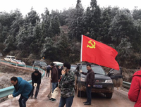 为所有停留在寒冬与烈火中的人