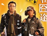 《沥川往事》好段摘抄