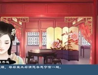 橙光游戏经典的句子