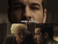 《看不见的枕边人》好看吗？经典影评锦集