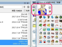 青春 你最美好的不为再走没气看有与不不为再走没气看有