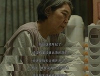 孤独的城市，我愿意一直陪着你