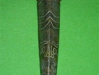 《艺术、神话与祭祀》读后感100字