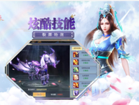 《曹操残梦》读后感精选