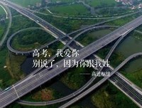 乾坤未定 皆为黑马