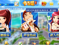 历史文章