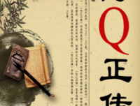 有关无家可归的美句摘抄