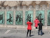 不同寻常的名句_关于不同寻常的名句