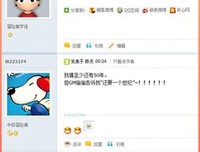 15条关于遥遥无期的经典语句