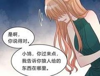 你是我的梦魇经典的句子