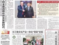今天4月5号, 疫请又出现一个严峻信号！