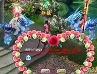 让世界知道我爱你