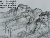 《君临天下》的句子