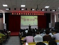 余成将里优美的句子