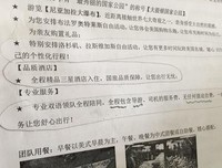 和前女友分手后，我的三观崩溃了.....