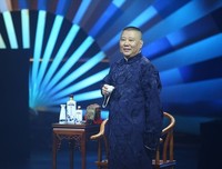 《相声有新人》影评摘抄