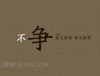 FLUTTERING HEARTS的句子