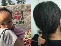 “男朋友的妈妈身患重病，该嫁吗？”