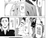成为小说家读后感摘抄