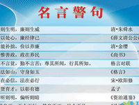 关于苦不堪言名言名句