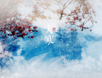 身心健康的句子