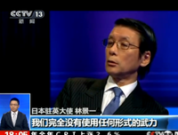 关于重蹈覆辙的名言