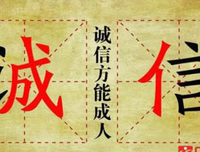 关于人之常情的语句