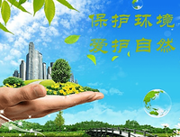 关于不为所动的名言