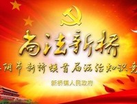 《你没有成群结队的朋友并不代表你就是孤单的》的句子