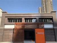 认真一点，予人方便