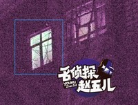 “同居第1天，他脱下鞋子，矮了一截。”